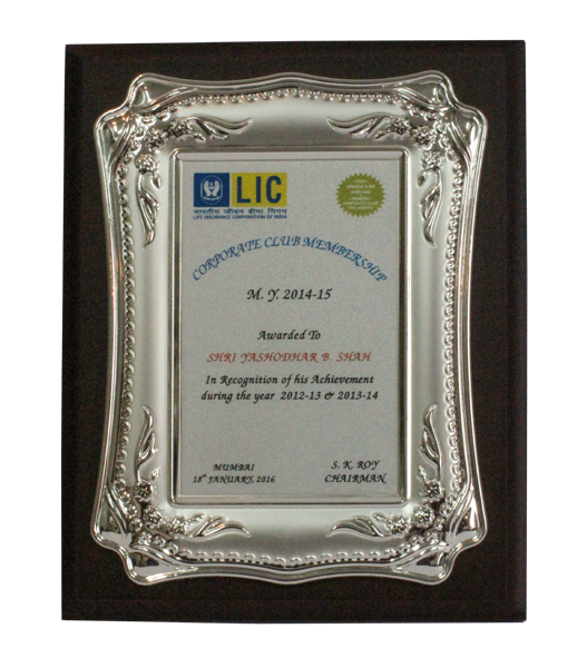 Corporate Club 2015-16