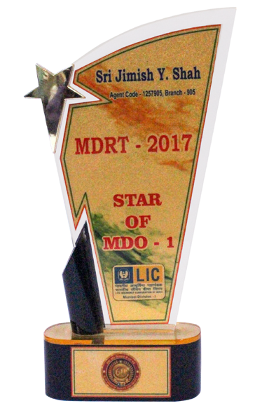 MDRT 2017