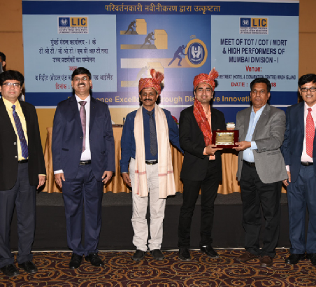 MDRT 2018 Award Felicitated by Zonal Manager LIC